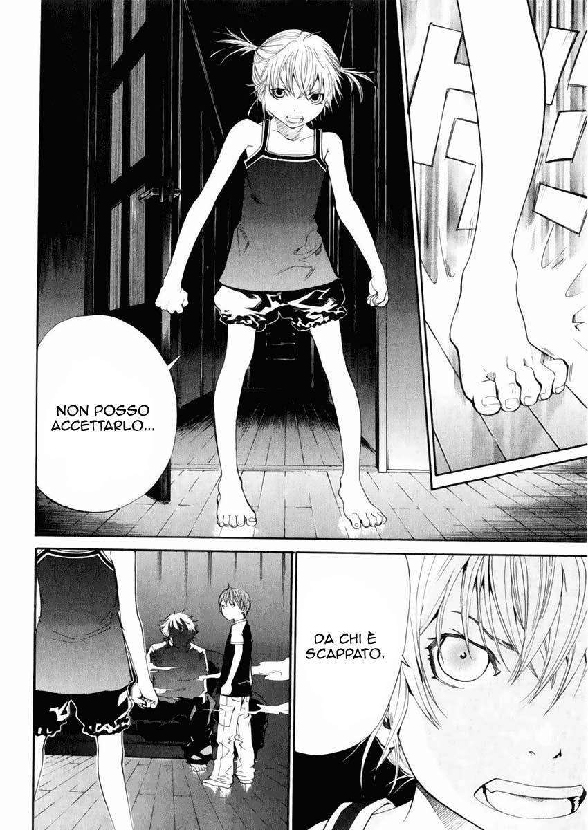 Read Alive Manga Online