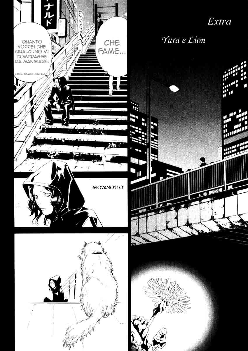 Read Alive Manga Online
