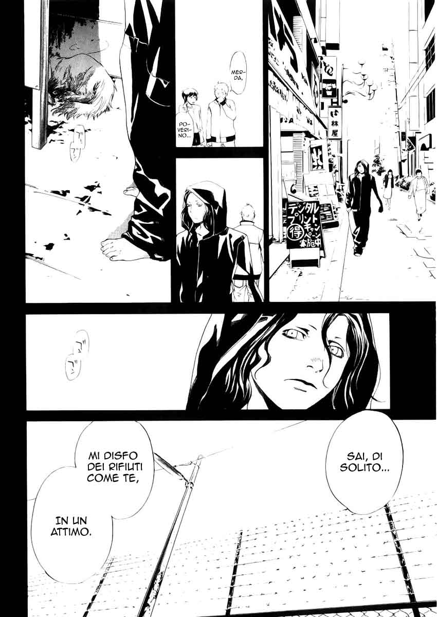 Read Alive Manga Online