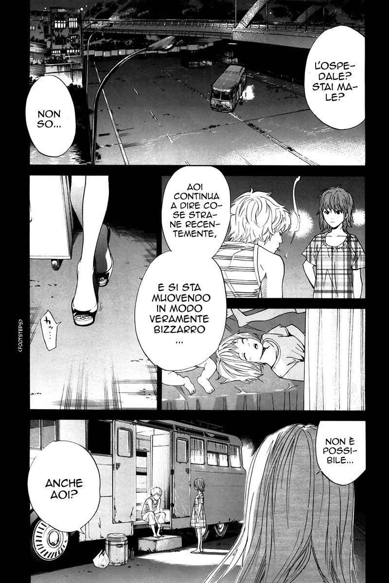 Read Alive Manga Online