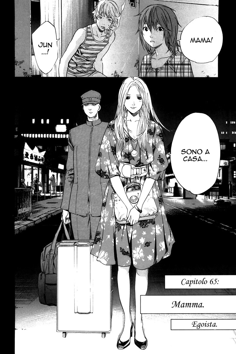 Read Alive Manga Online