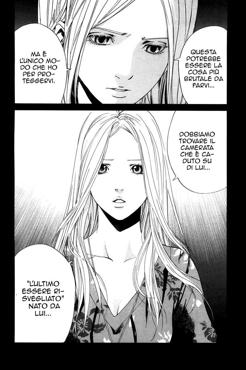 Read Alive Manga Online