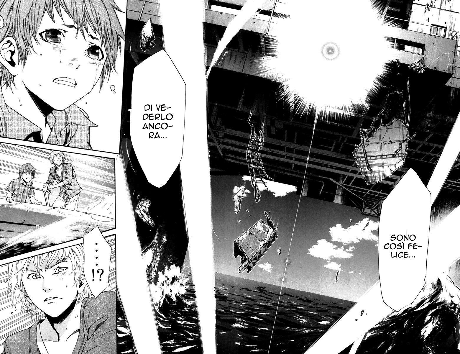 Read Alive Manga Online