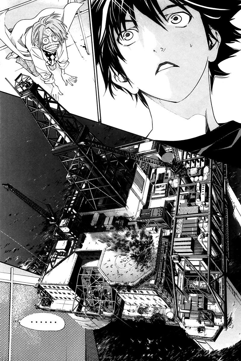 Read Alive Manga Online