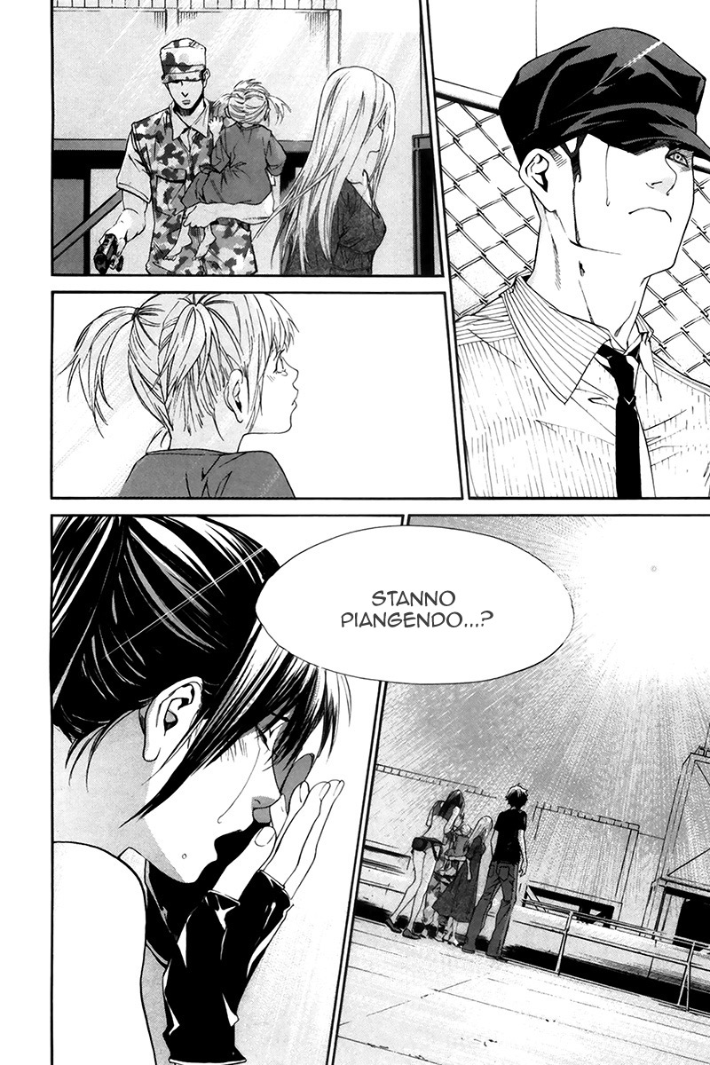 Read Alive Manga Online