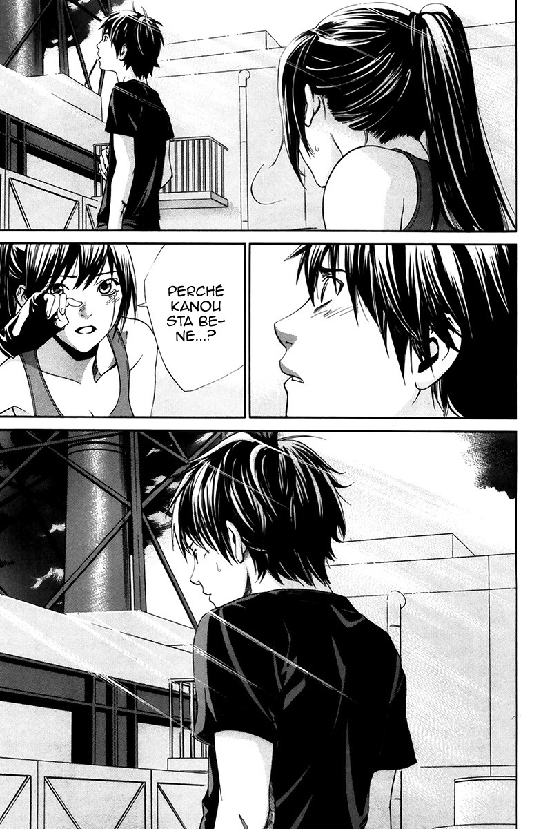 Read Alive Manga Online