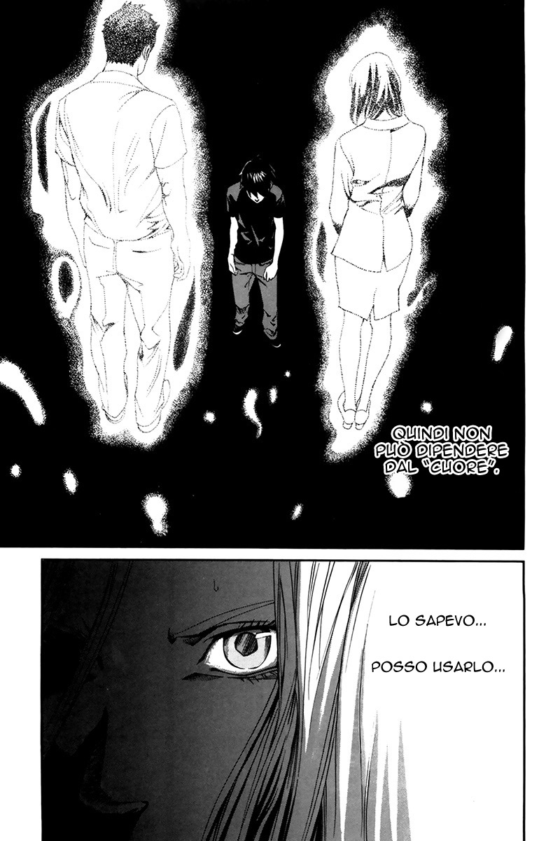 Read Alive Manga Online