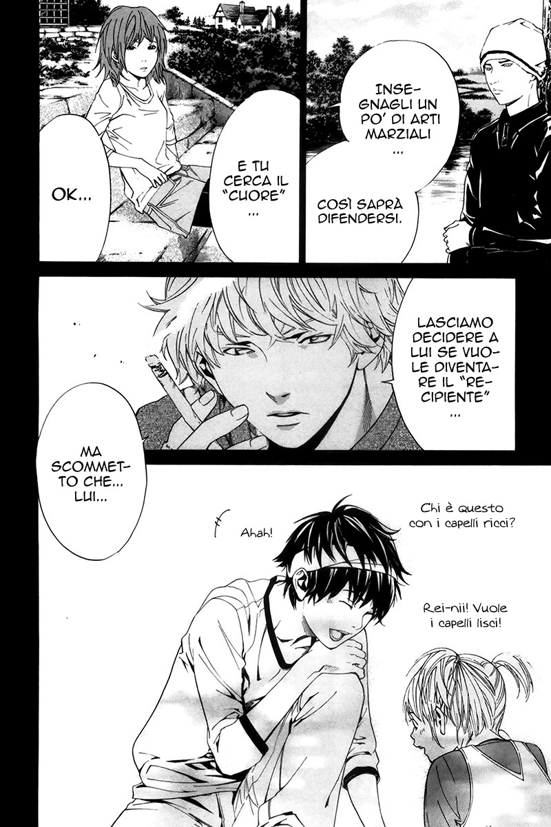 Read Alive Manga Online