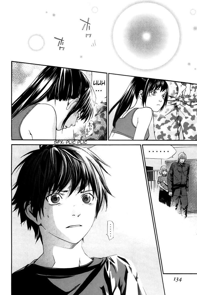 Read Alive Manga Online