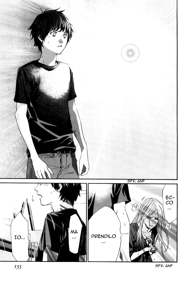 Read Alive Manga Online