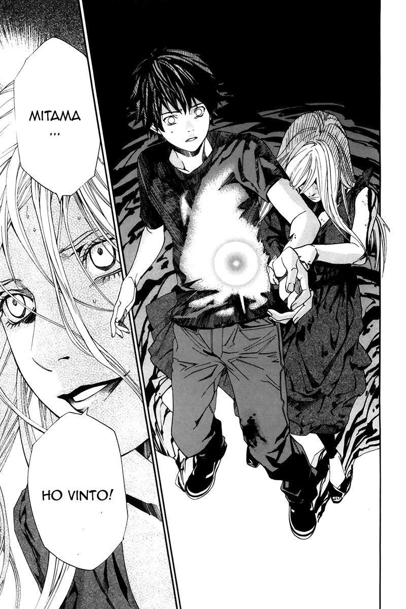 Read Alive Manga Online