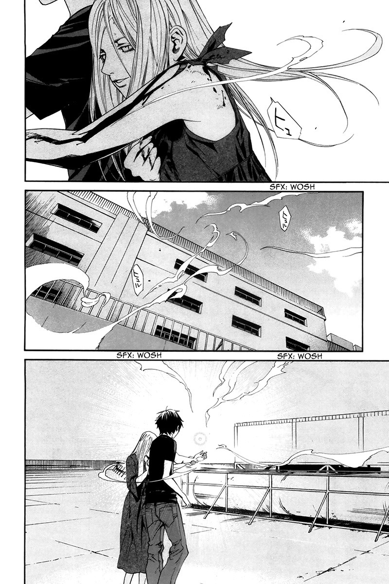 Read Alive Manga Online