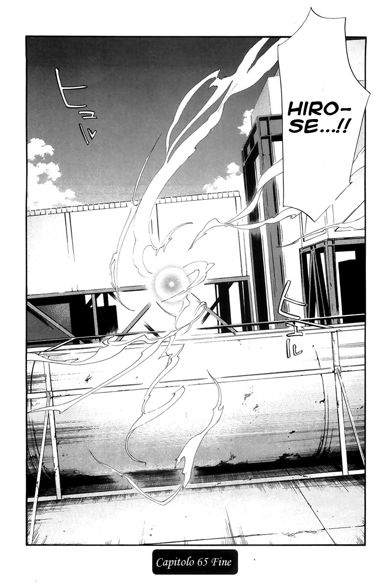 Read Alive Manga Online