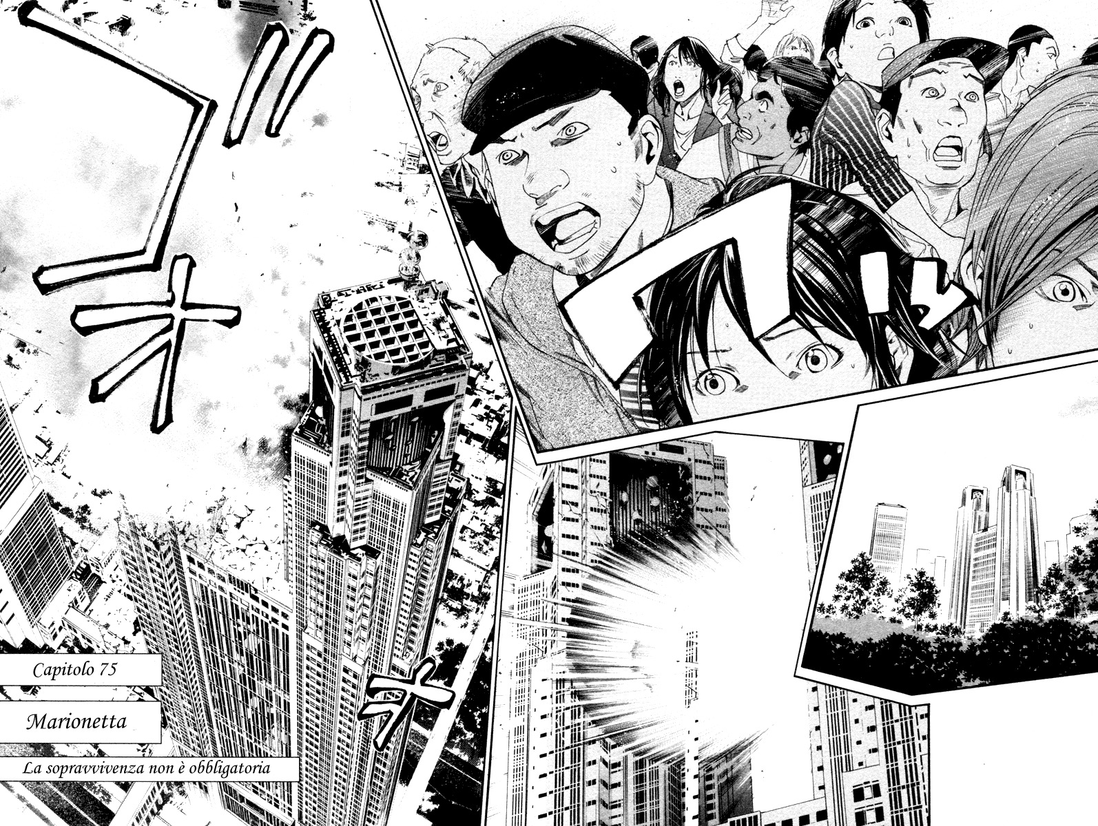 Read Alive Manga Online