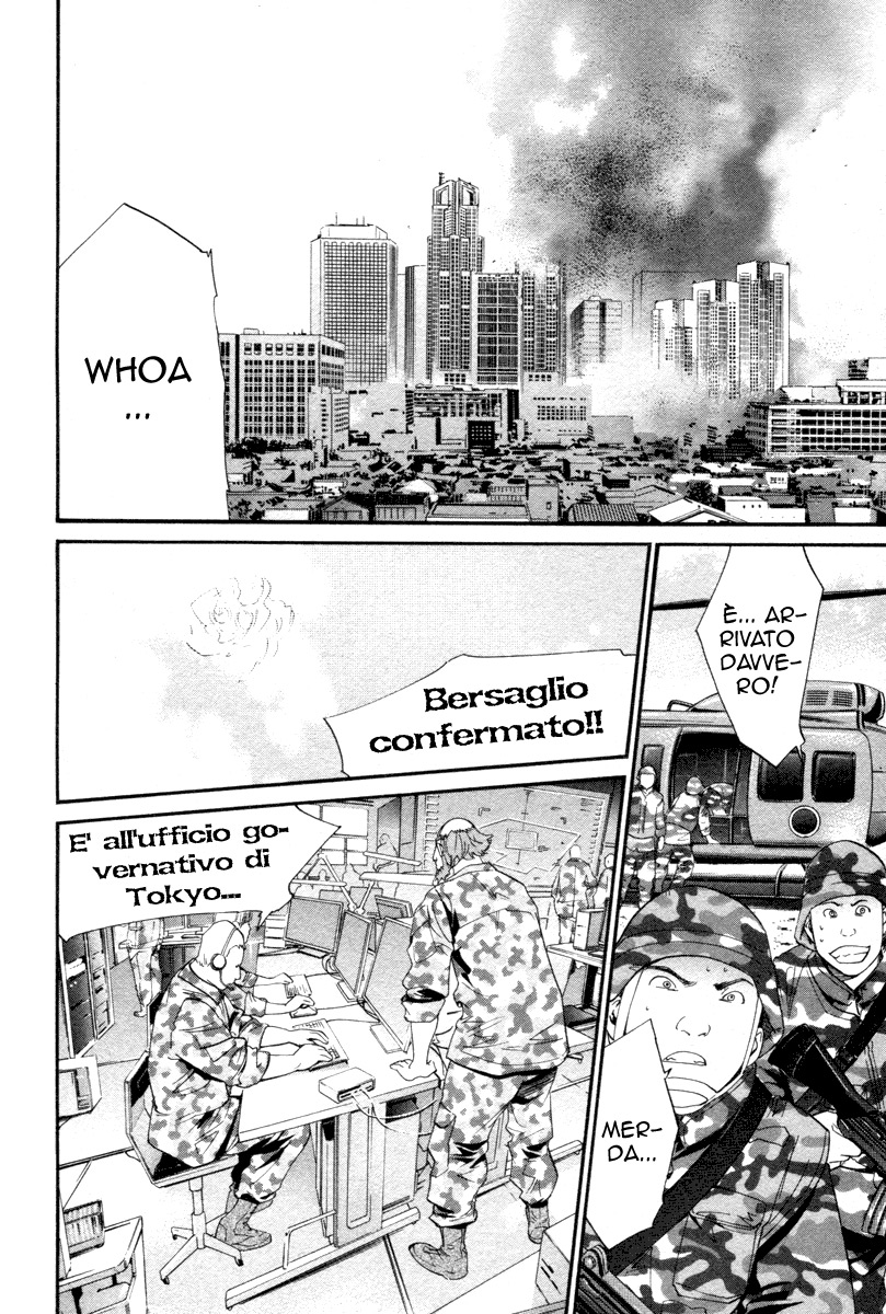 Read Alive Manga Online