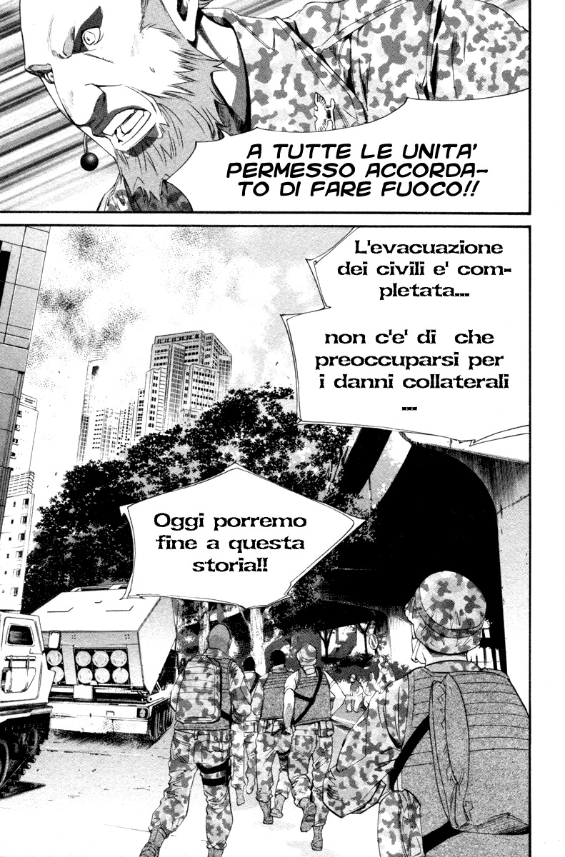 Read Alive Manga Online