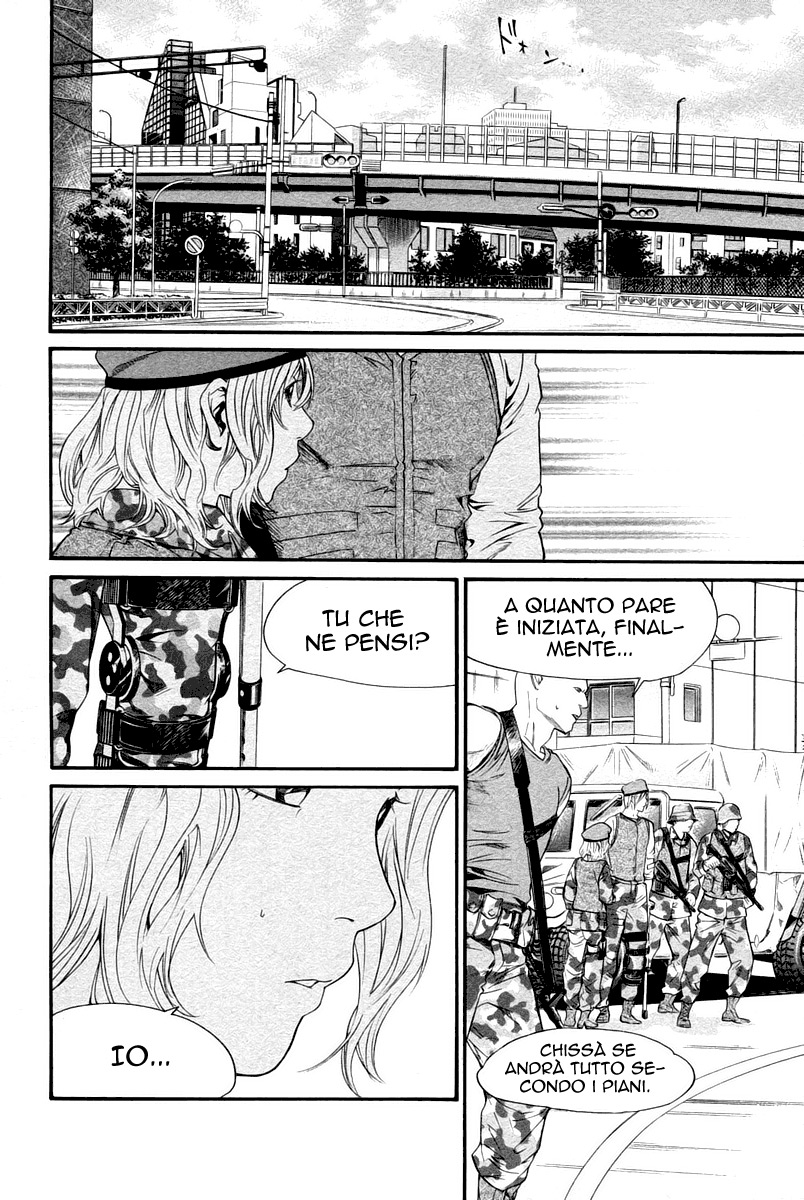 Read Alive Manga Online