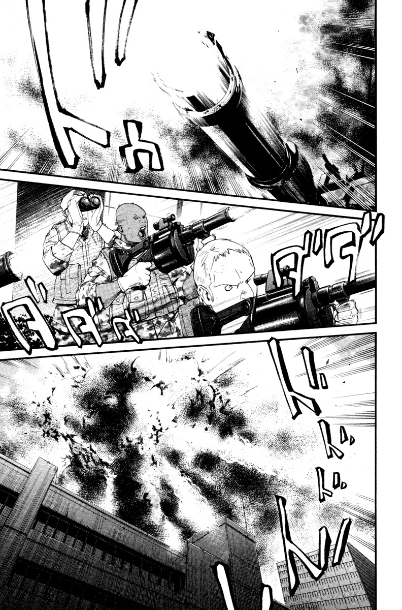 Read Alive Manga Online