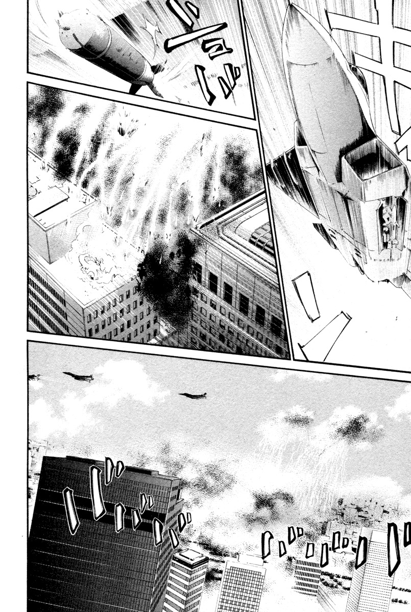 Read Alive Manga Online