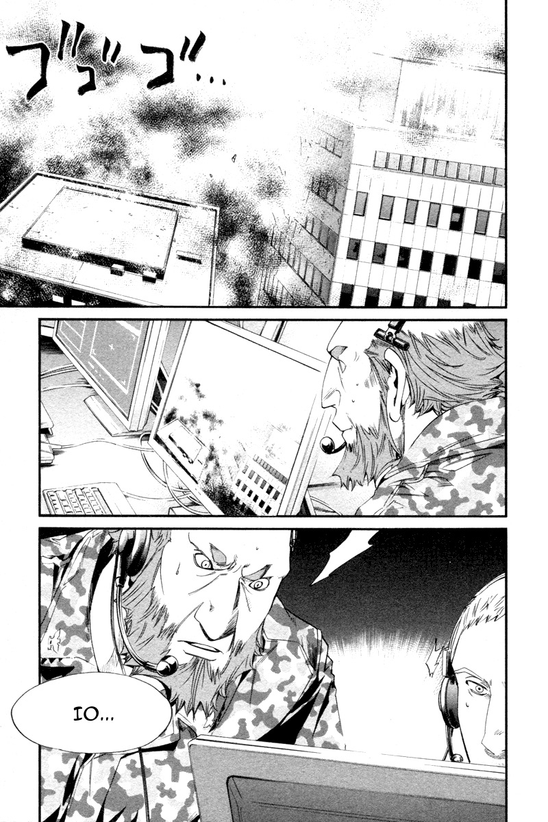 Read Alive Manga Online