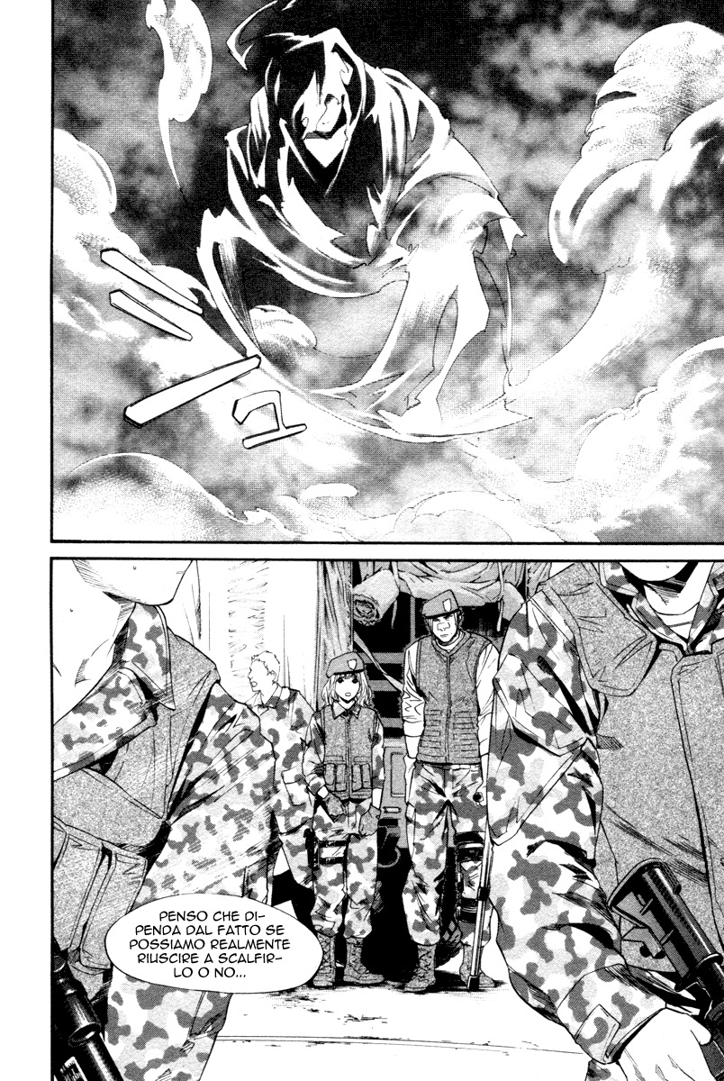 Read Alive Manga Online