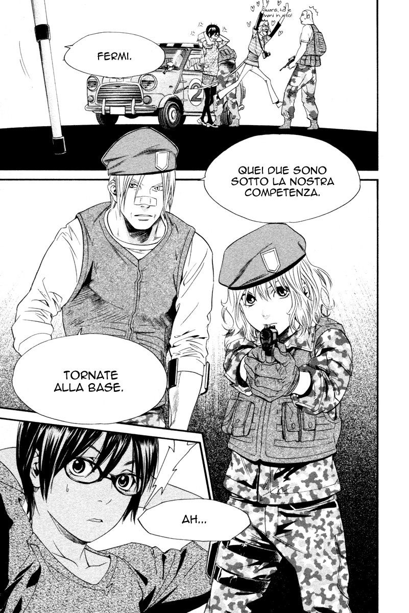 Read Alive Manga Online