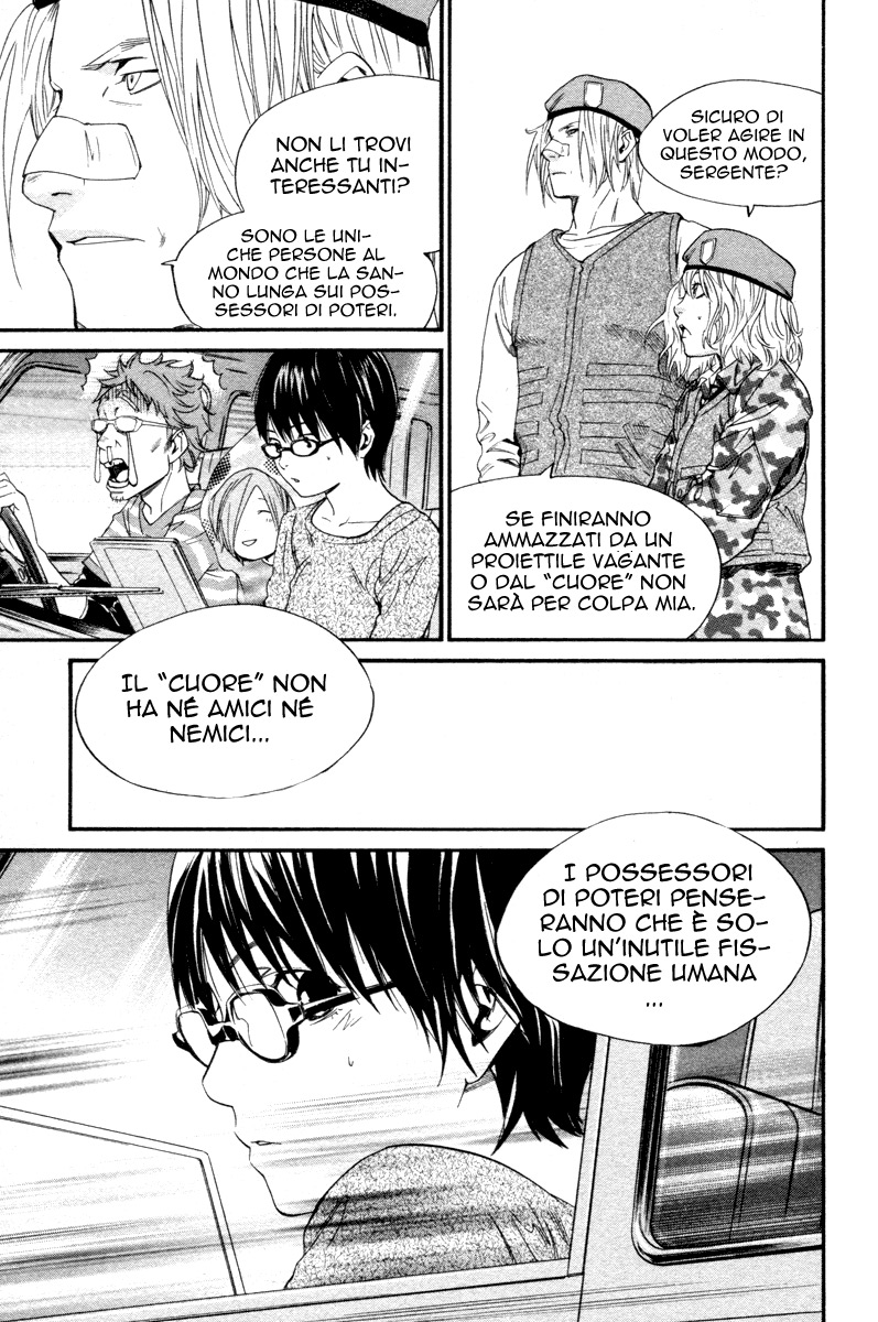 Read Alive Manga Online