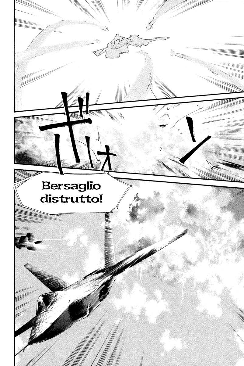 Read Alive Manga Online