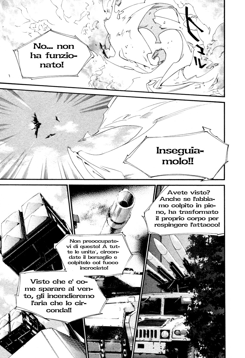 Read Alive Manga Online