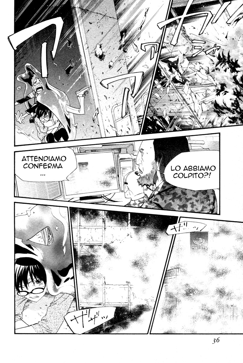 Read Alive Manga Online