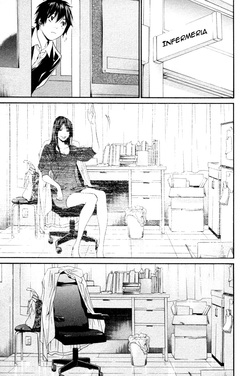 Read Alive Manga Online