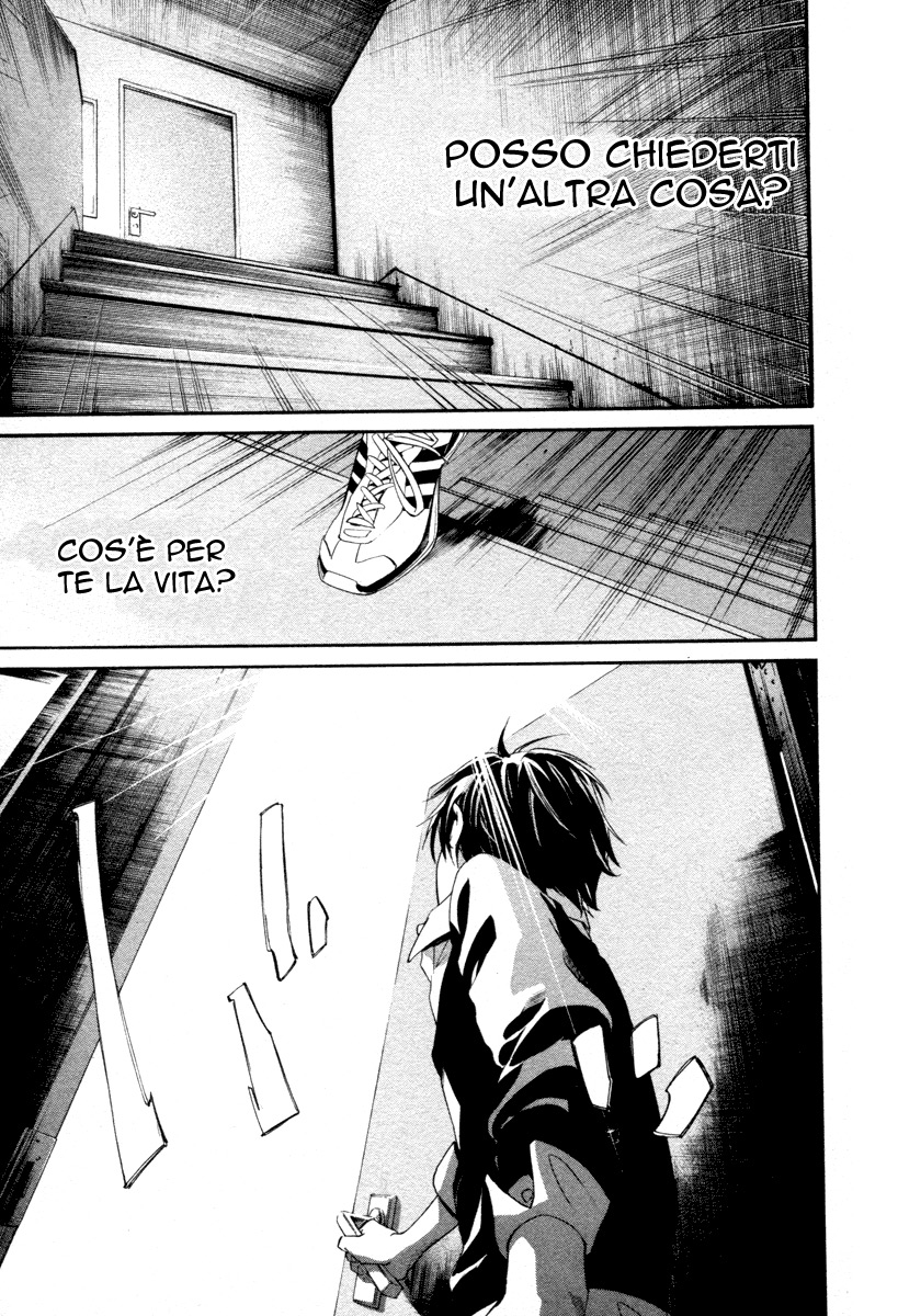 Read Alive Manga Online