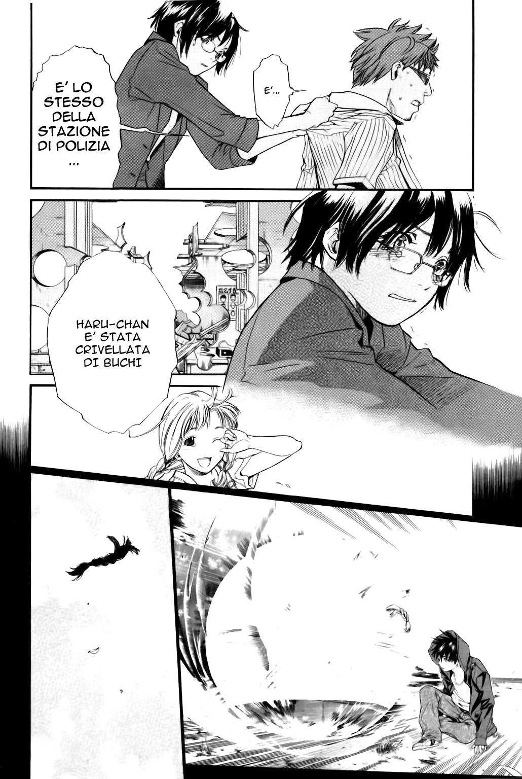 Read Alive Manga Online