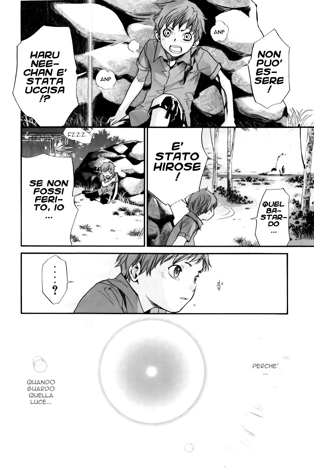 Read Alive Manga Online