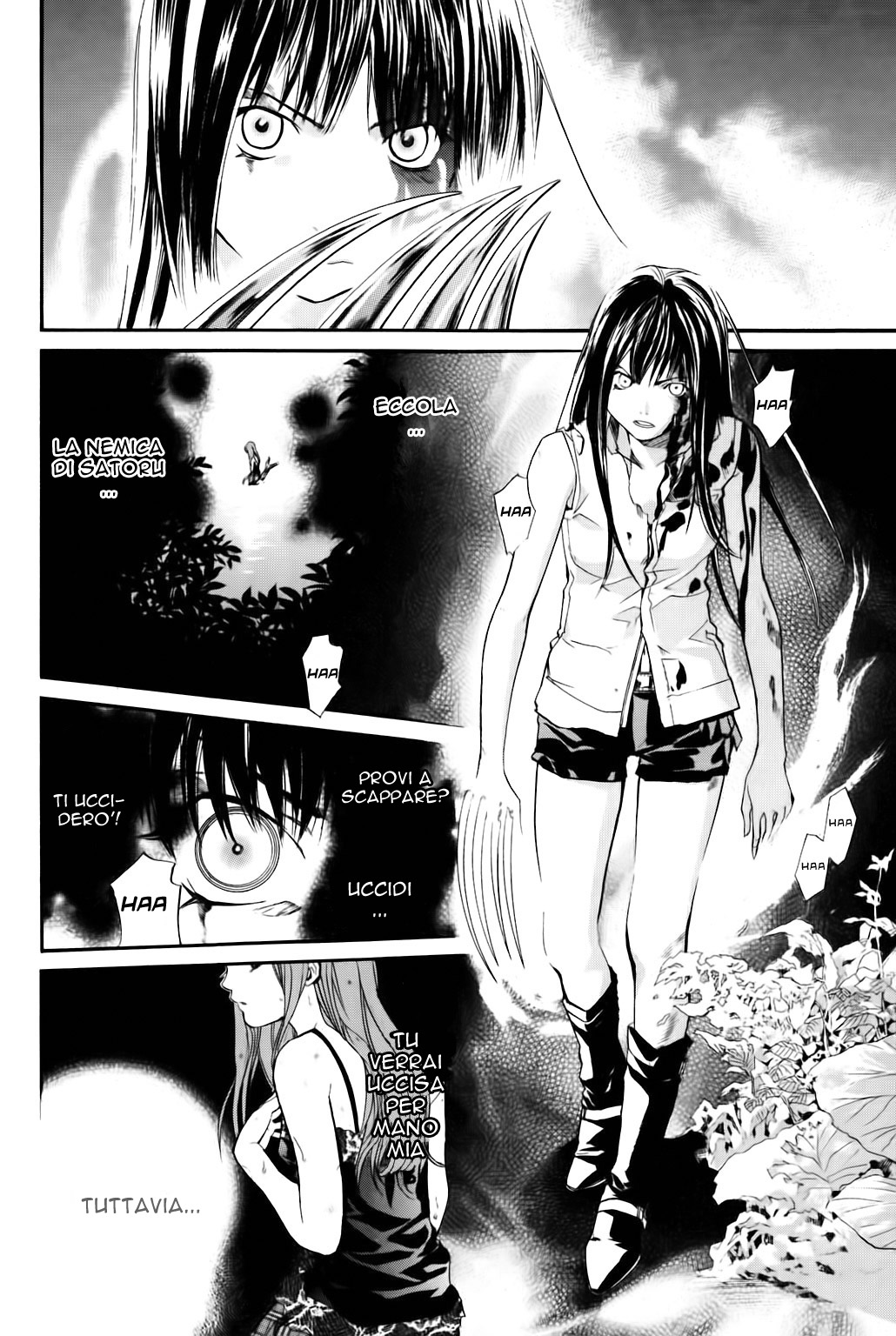Read Alive Manga Online