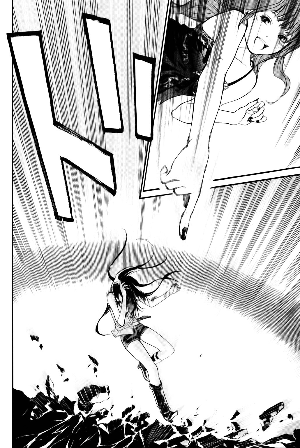 Read Alive Manga Online