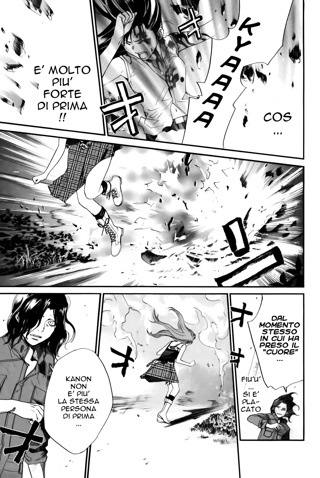 Read Alive Manga Online