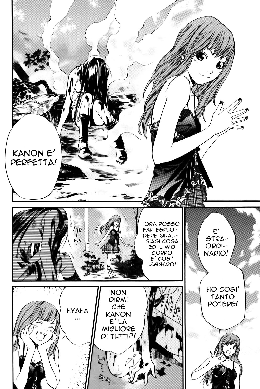 Read Alive Manga Online