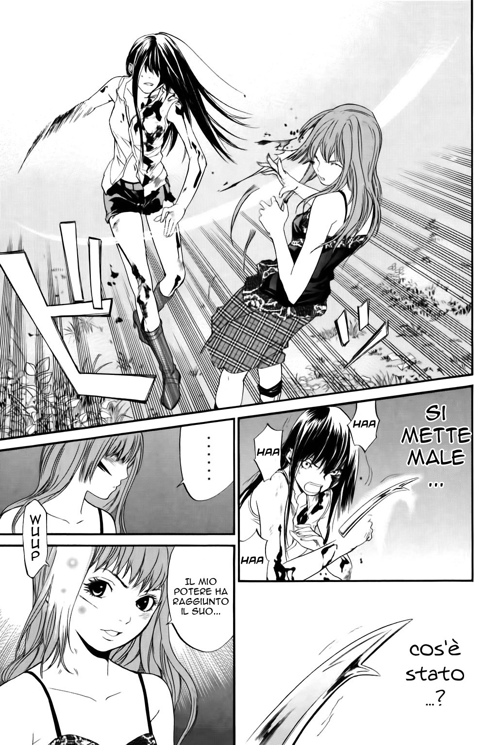 Read Alive Manga Online