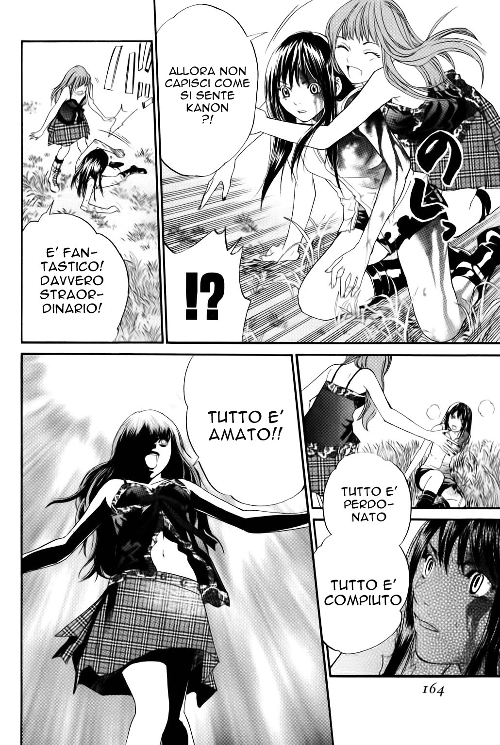 Read Alive Manga Online