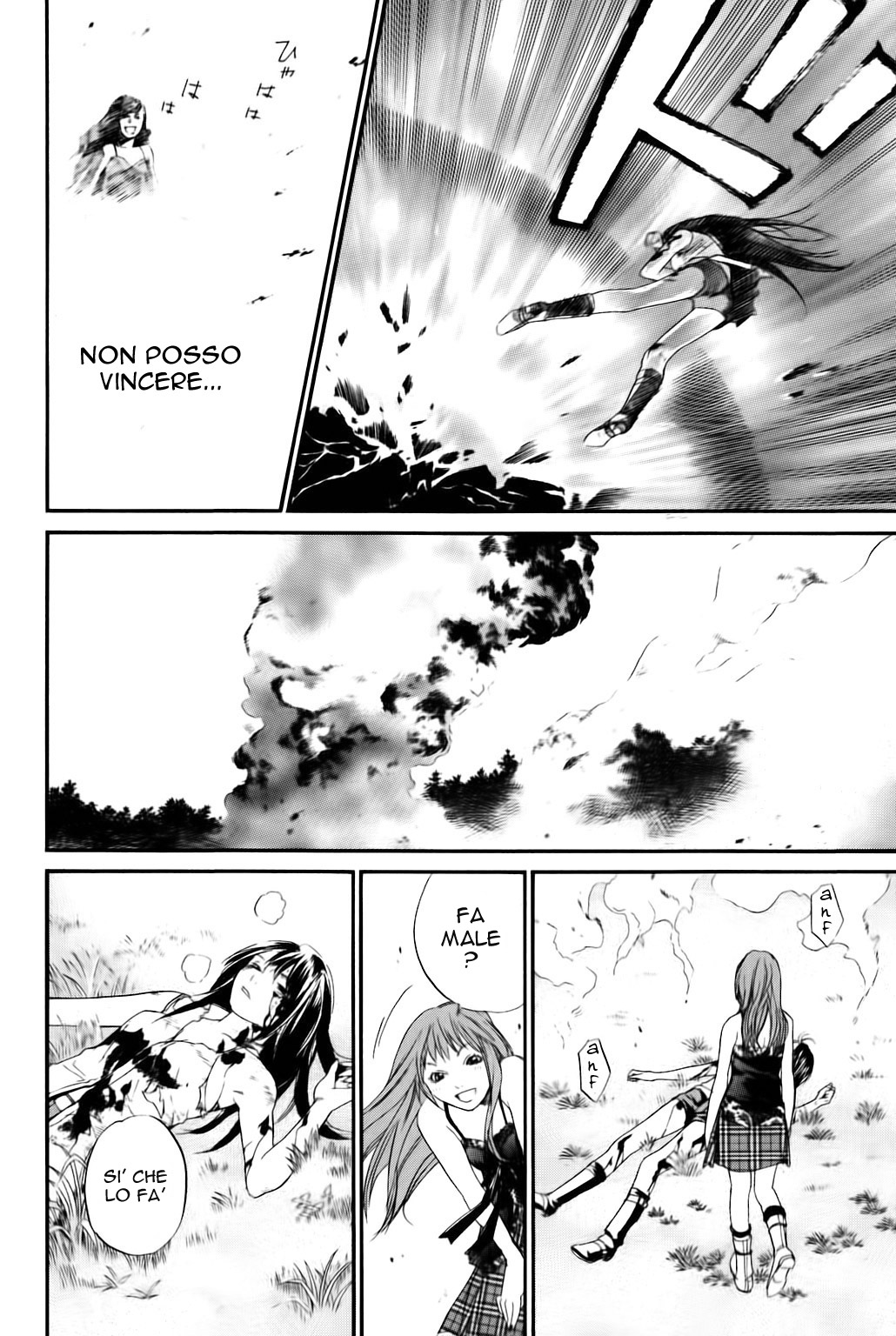 Read Alive Manga Online