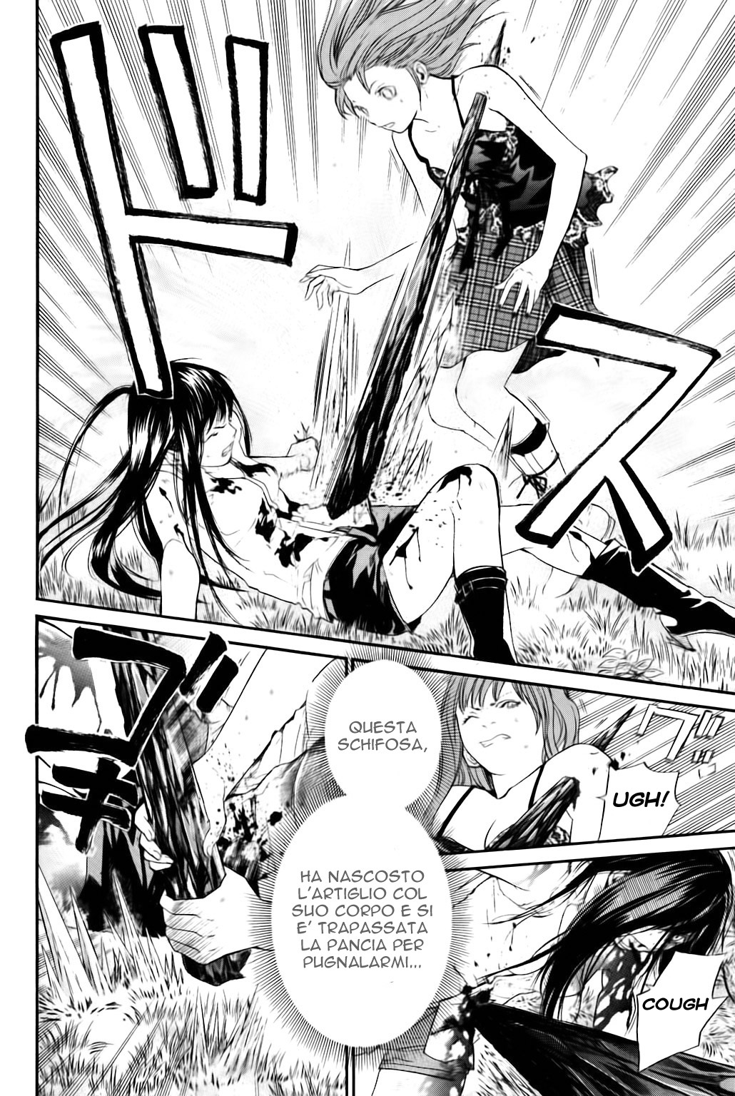 Read Alive Manga Online