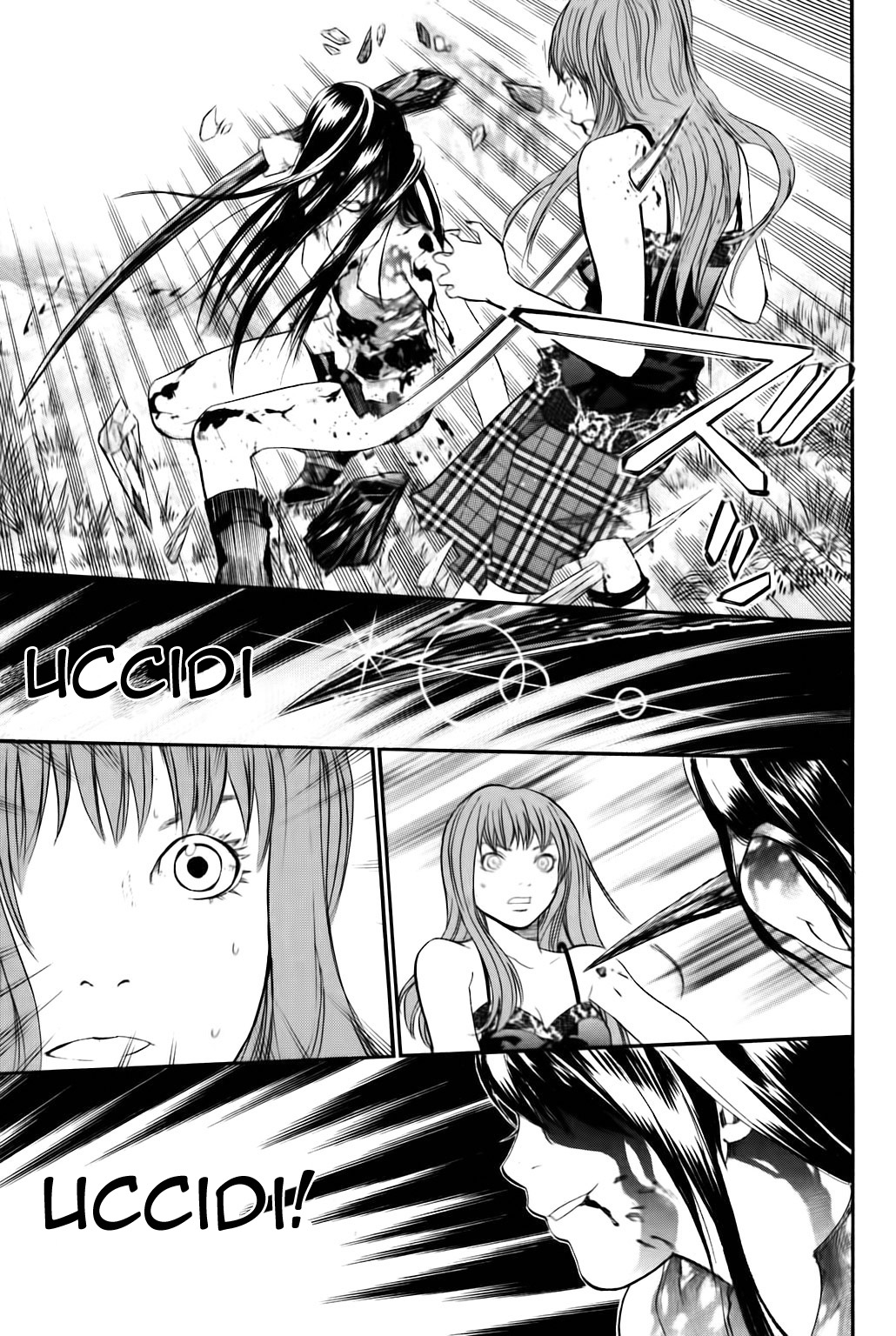 Read Alive Manga Online