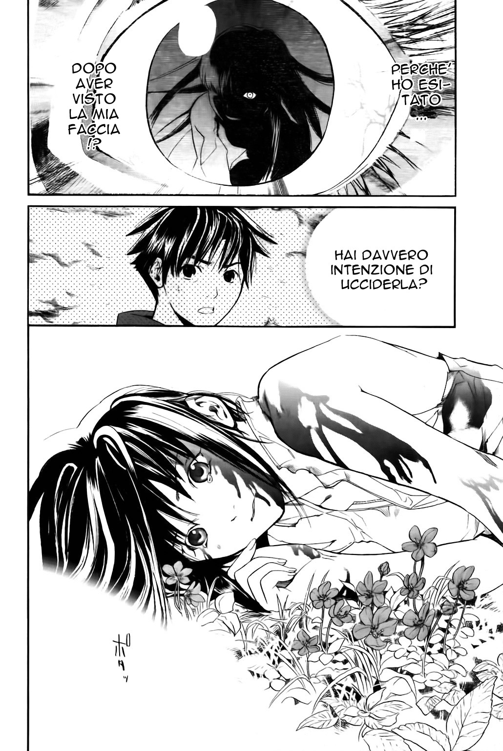 Read Alive Manga Online