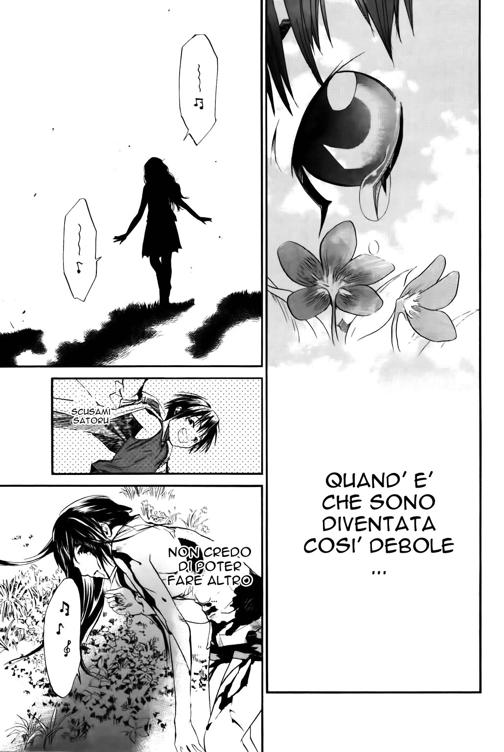 Read Alive Manga Online