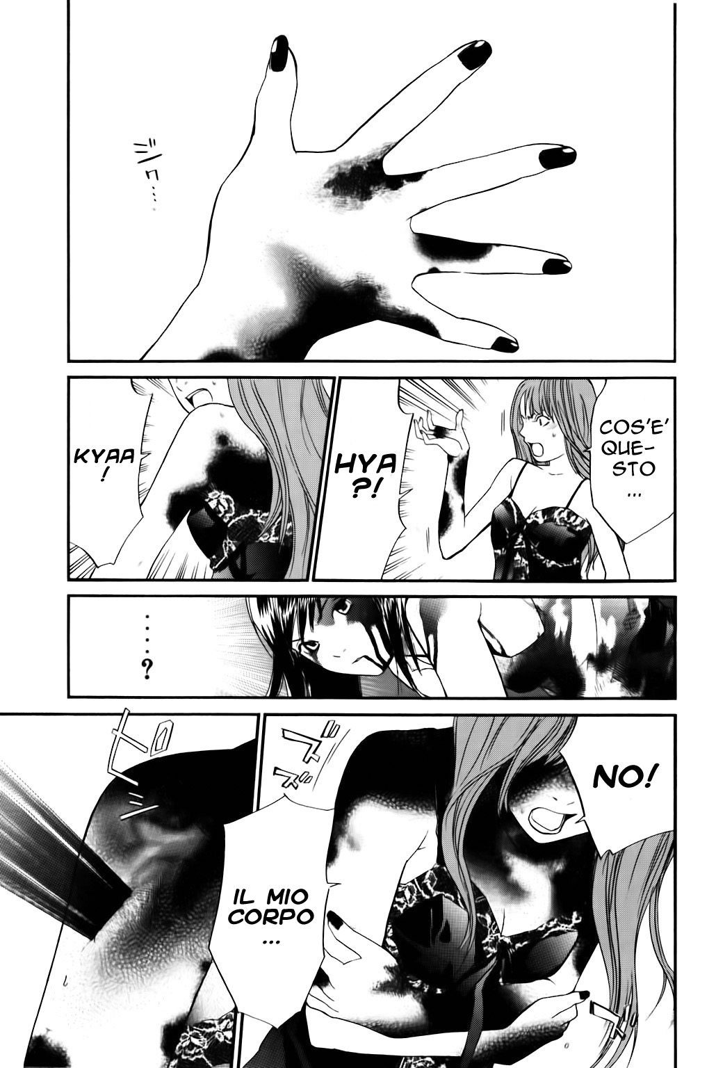 Read Alive Manga Online