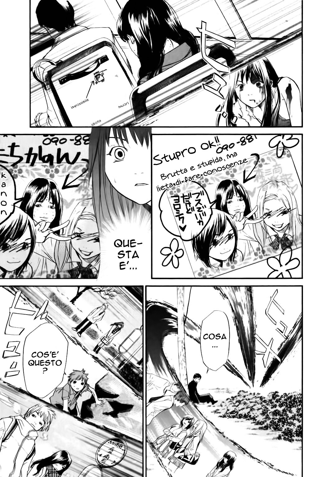 Read Alive Manga Online