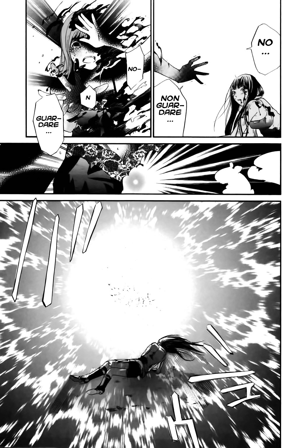 Read Alive Manga Online