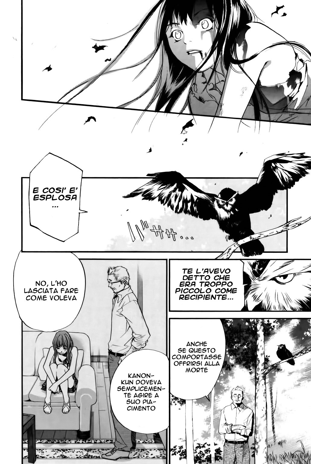 Read Alive Manga Online