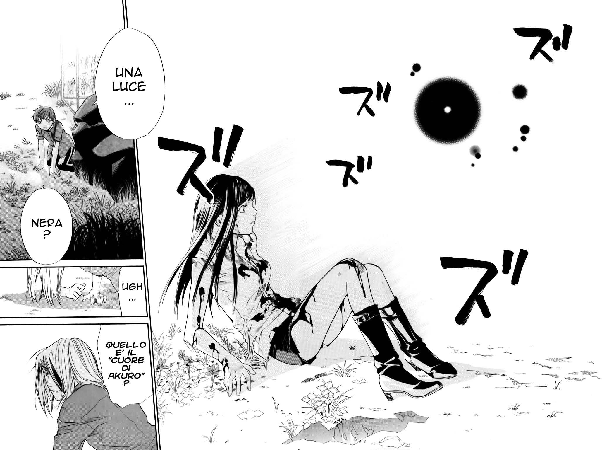 Read Alive Manga Online